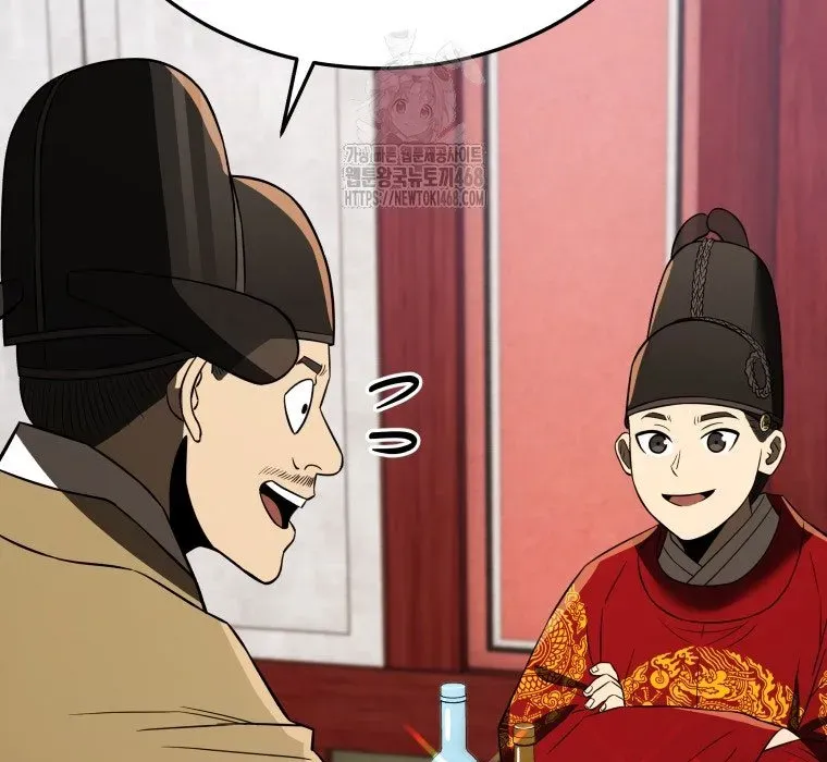 Vương Triều Đen Tối: Joseon Chap 116 - Next Chap 117