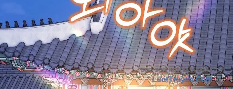 Vương Triều Đen Tối: Joseon Chap 116 - Next Chap 117