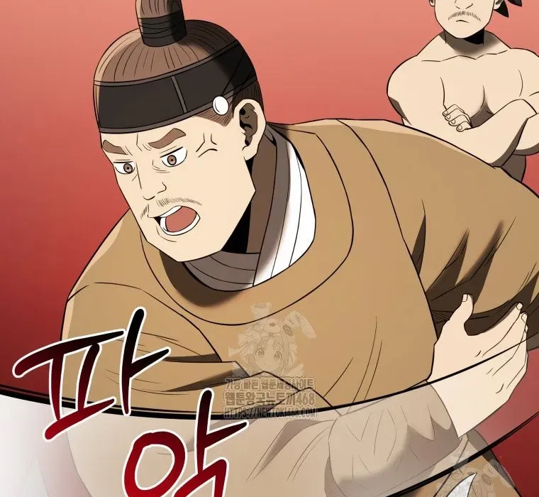 Vương Triều Đen Tối: Joseon Chap 116 - Next Chap 117