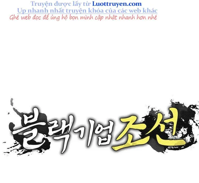 Vương Triều Đen Tối: Joseon Chap 116 - Next Chap 117