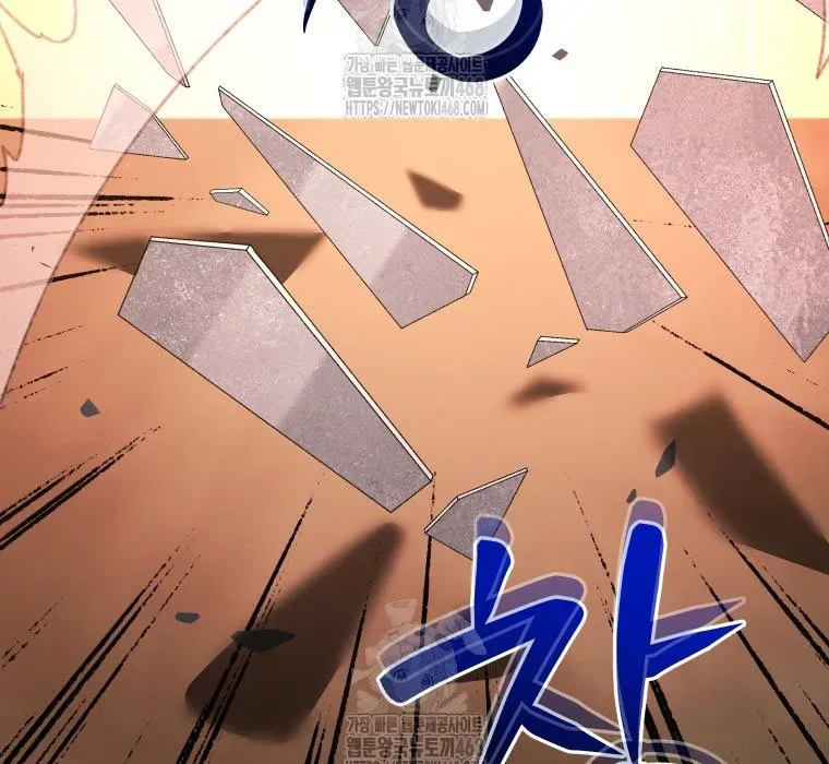 Vương Triều Đen Tối: Joseon Chap 116 - Next Chap 117