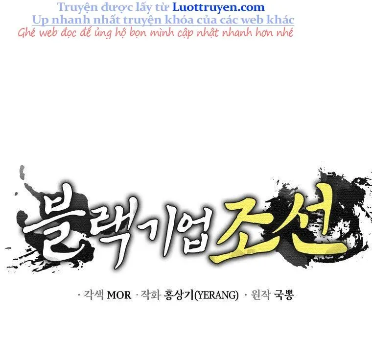 Vương Triều Đen Tối: Joseon Chap 116 - Next Chap 117