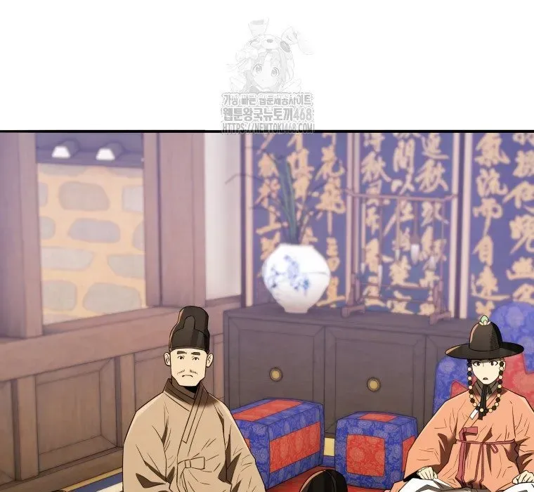 Vương Triều Đen Tối: Joseon Chap 116 - Next Chap 117