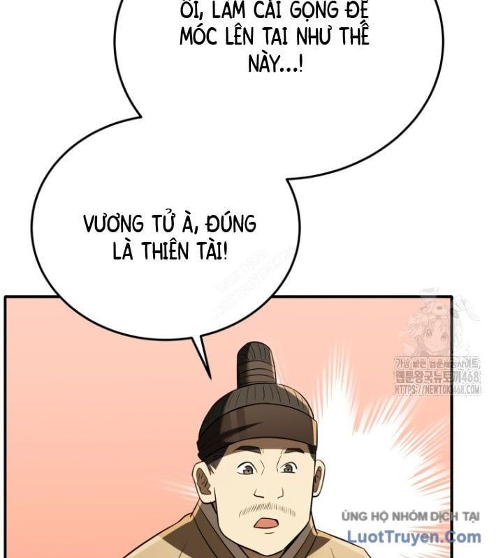 Vương Triều Đen Tối: Joseon Chap 117 - Next Chap 118