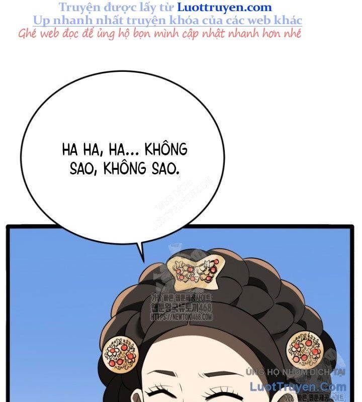 Vương Triều Đen Tối: Joseon Chap 117 - Next Chap 118