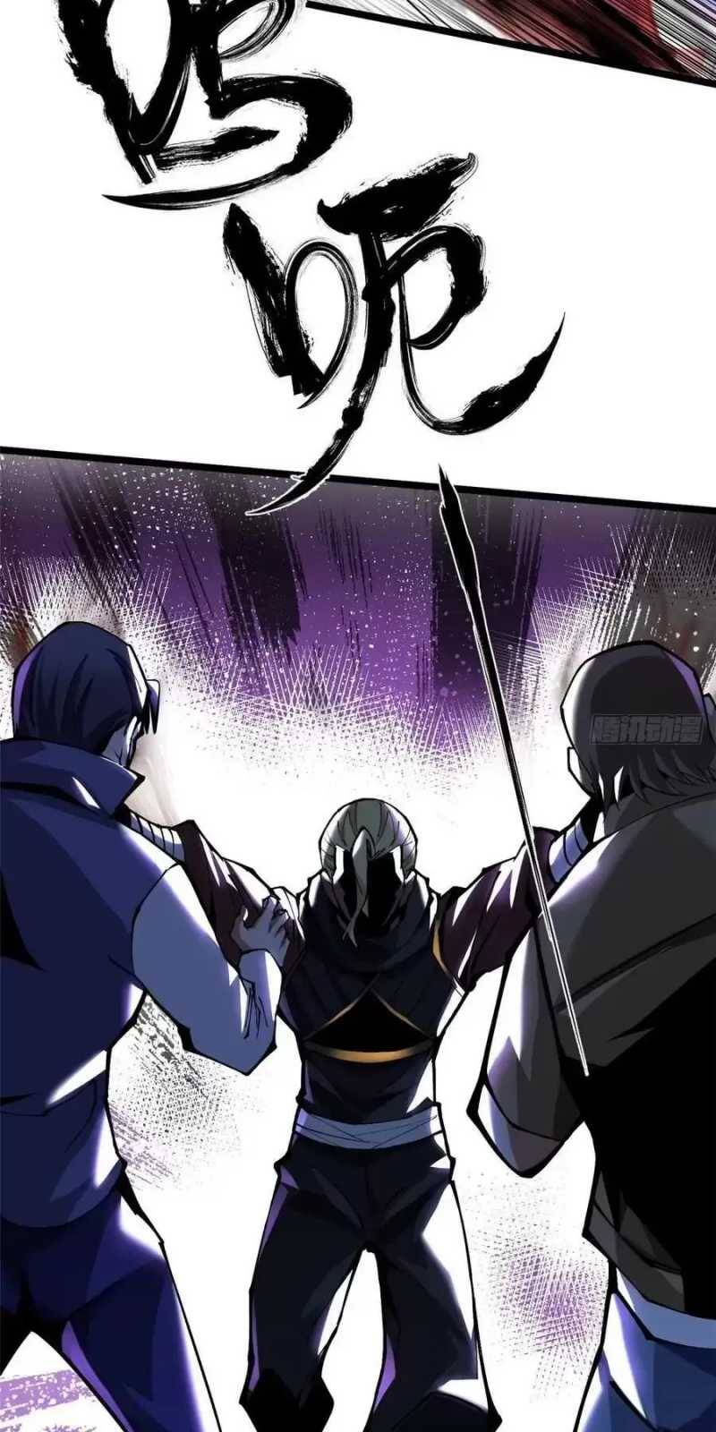 Ta Có 90 Tỷ Tiền Liếm Cẩu! Chap 237 - Next Chap 238