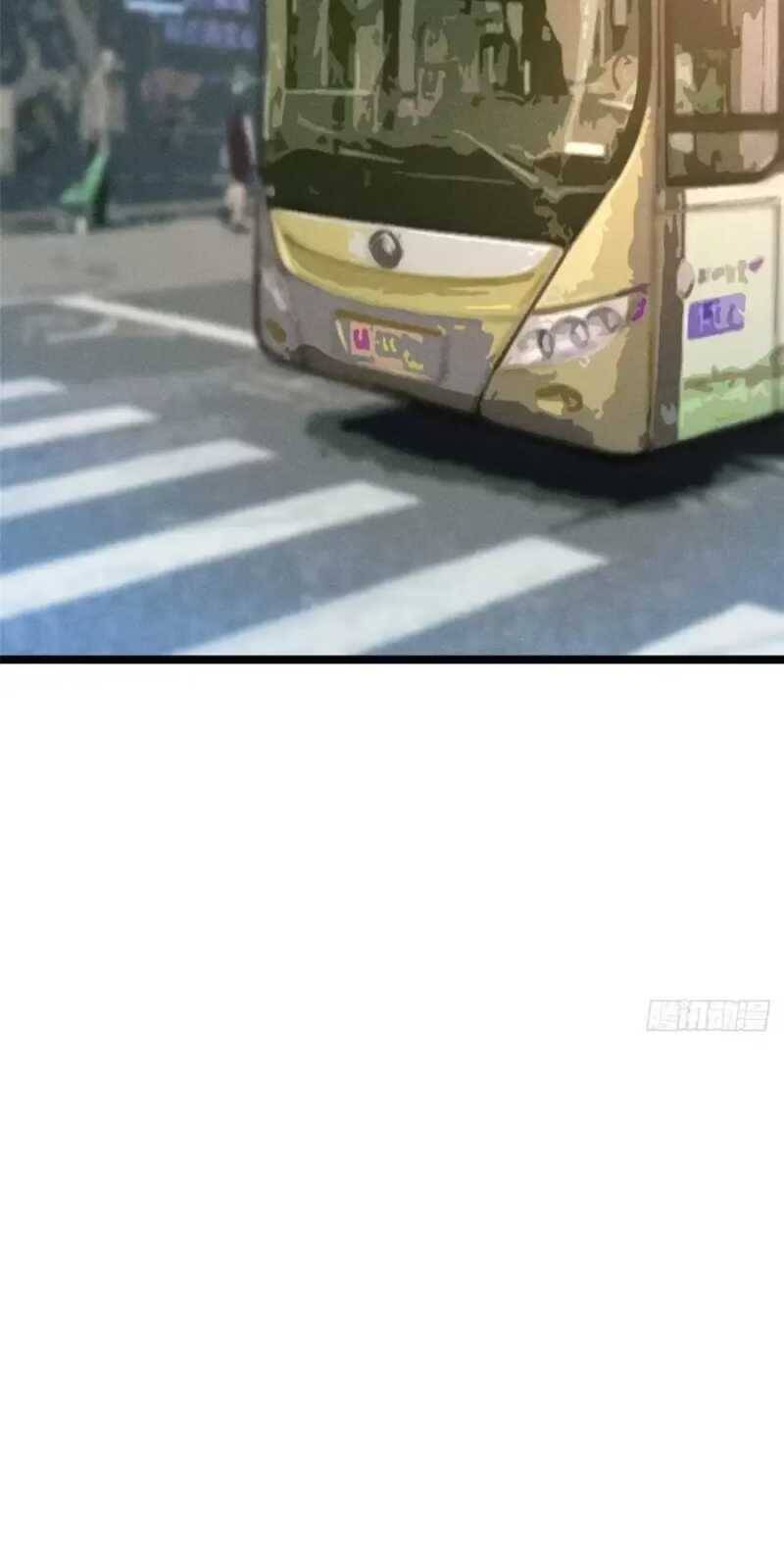 Ta Có 90 Tỷ Tiền Liếm Cẩu! Chap 229 - Next Chap 230