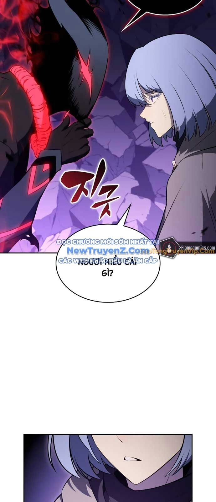 Cậu Út Nhà Công Tước Là Sát Thủ Hồi Quy Chap 74 - Next Chap 75