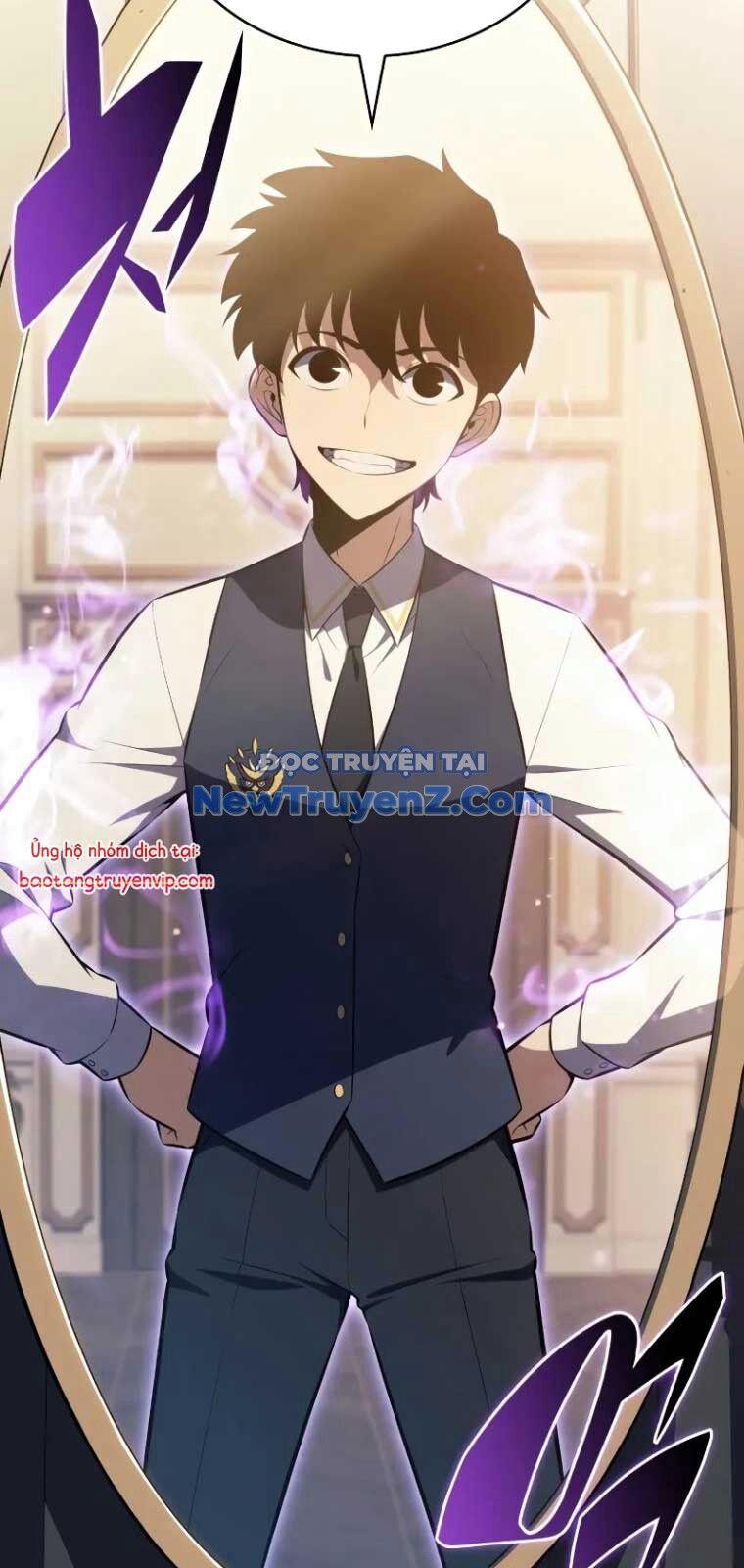 Cậu Út Nhà Công Tước Là Sát Thủ Hồi Quy Chap 75 - Next Chap 76