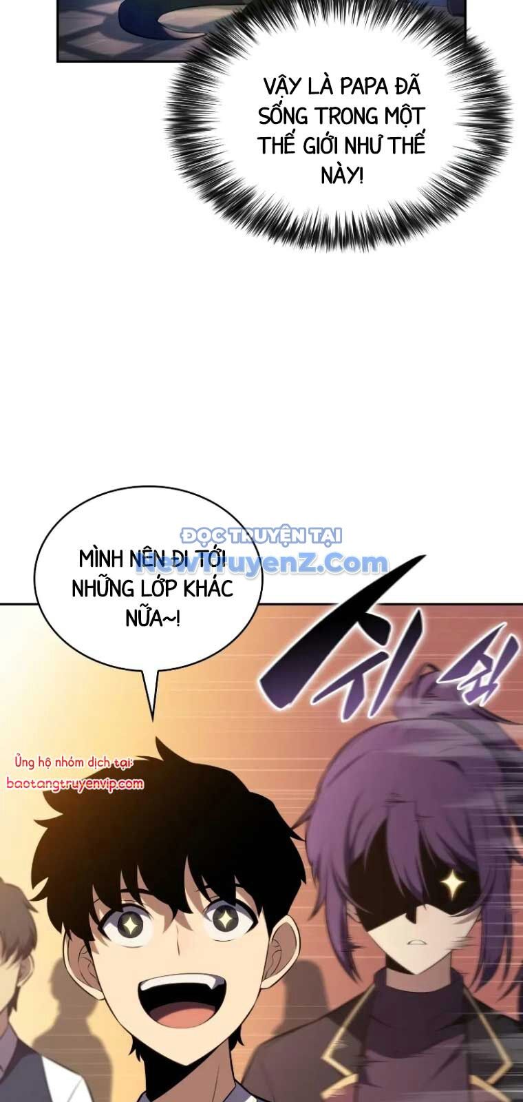Cậu Út Nhà Công Tước Là Sát Thủ Hồi Quy Chap 75 - Next Chap 76