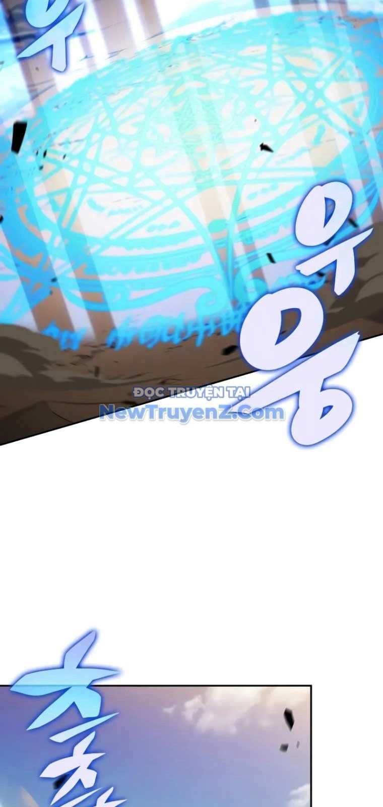 Cậu Út Nhà Công Tước Là Sát Thủ Hồi Quy Chap 75 - Next Chap 76