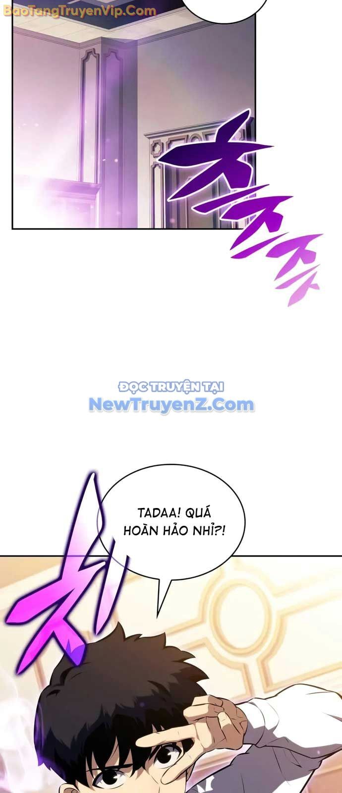 Cậu Út Nhà Công Tước Là Sát Thủ Hồi Quy Chap 76 - Next Chap 77