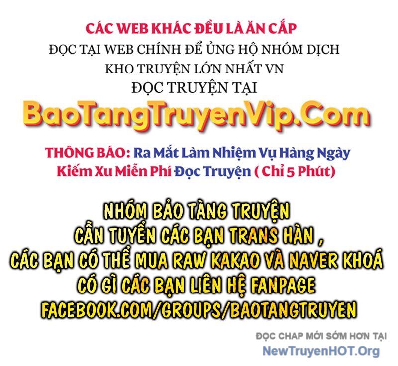 Cậu Út Nhà Công Tước Là Sát Thủ Hồi Quy Chap 79 - Next Chap 80