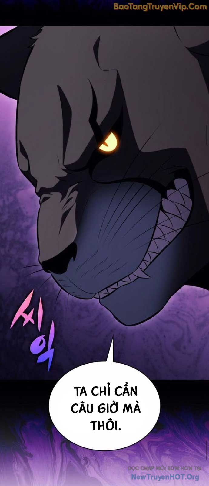 Cậu Út Nhà Công Tước Là Sát Thủ Hồi Quy Chap 82 - Next Chap 83