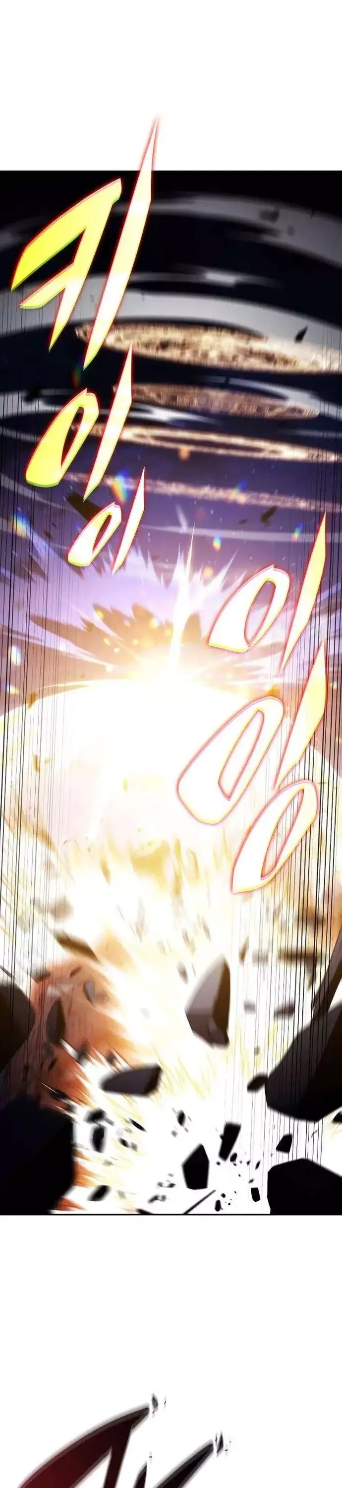 Cậu Út Nhà Công Tước Là Sát Thủ Hồi Quy Chap 90 - Next Chap 91