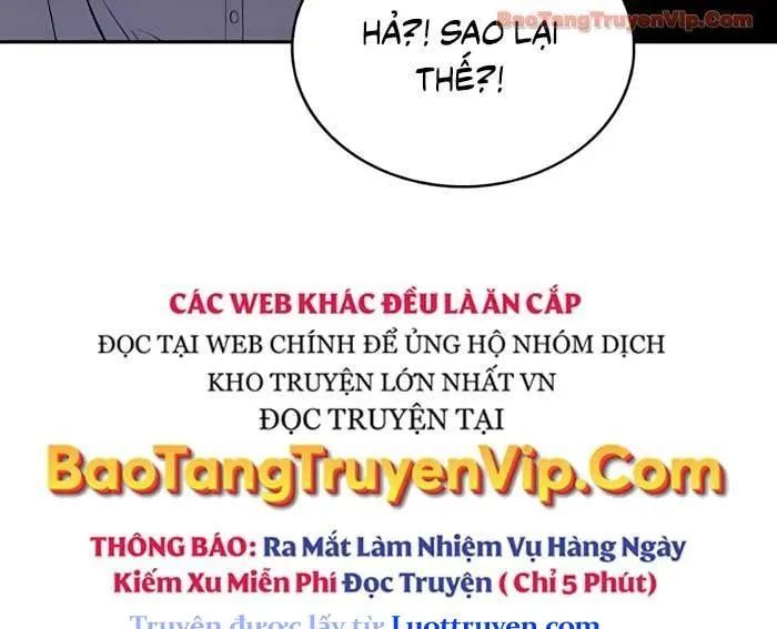 Cậu Út Nhà Công Tước Là Sát Thủ Hồi Quy Chap 96 - Next Chap 97
