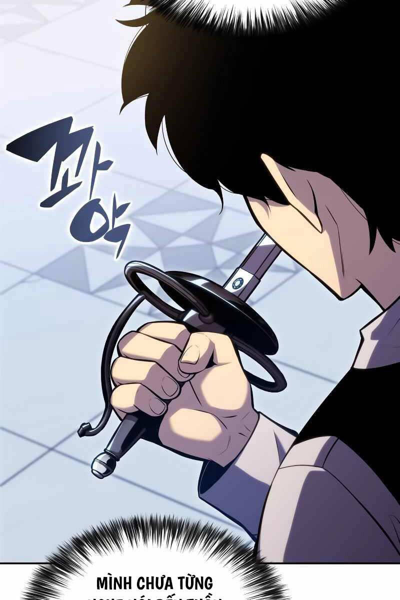 Cậu Út Nhà Công Tước Là Sát Thủ Hồi Quy Chap 1.5 - Next Chap 2.5