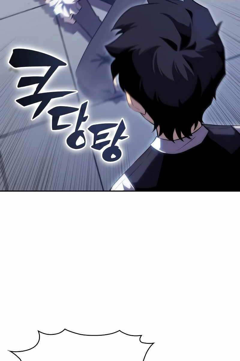 Cậu Út Nhà Công Tước Là Sát Thủ Hồi Quy Chap 1.5 - Next Chap 2.5