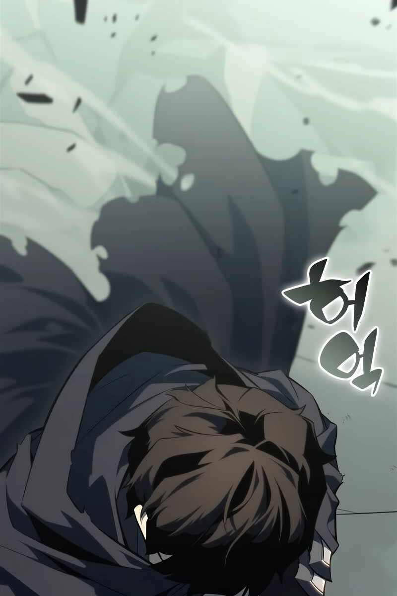 Cậu Út Nhà Công Tước Là Sát Thủ Hồi Quy Chap 1 - Next Chap 2