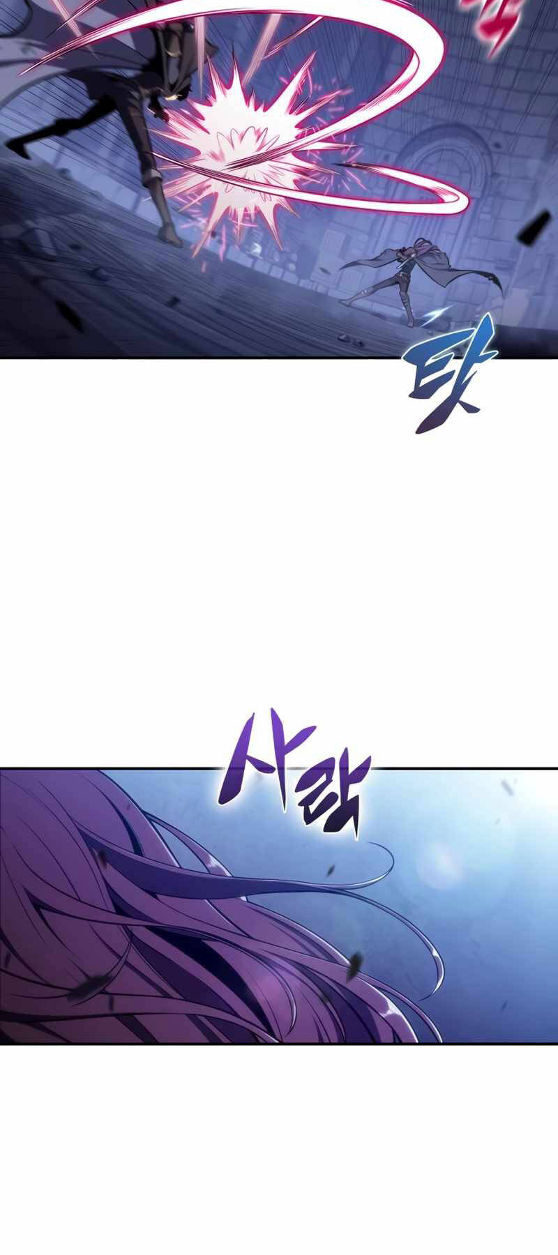 Cậu Út Nhà Công Tước Là Sát Thủ Hồi Quy Chap 18 - Next Chap 19