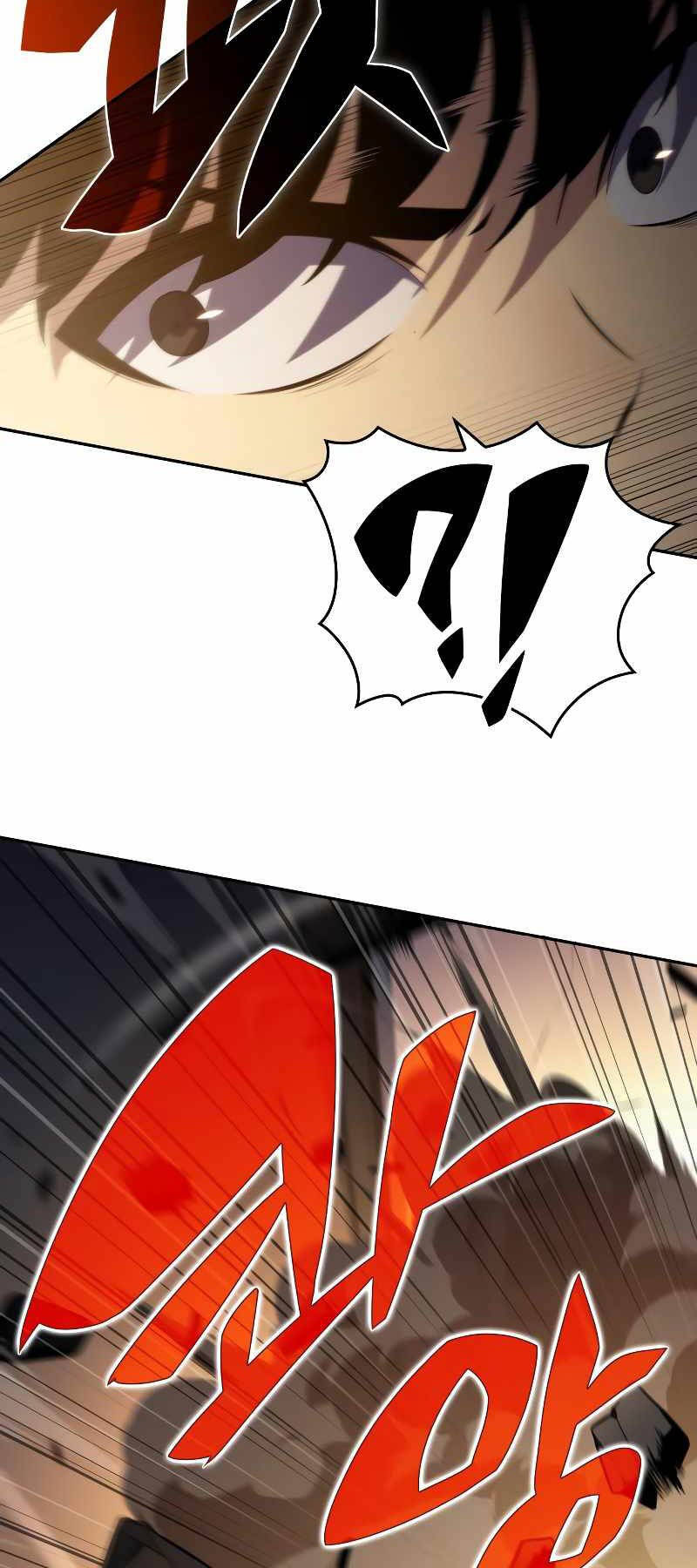Cậu Út Nhà Công Tước Là Sát Thủ Hồi Quy Chap 21 - Next Chap 22