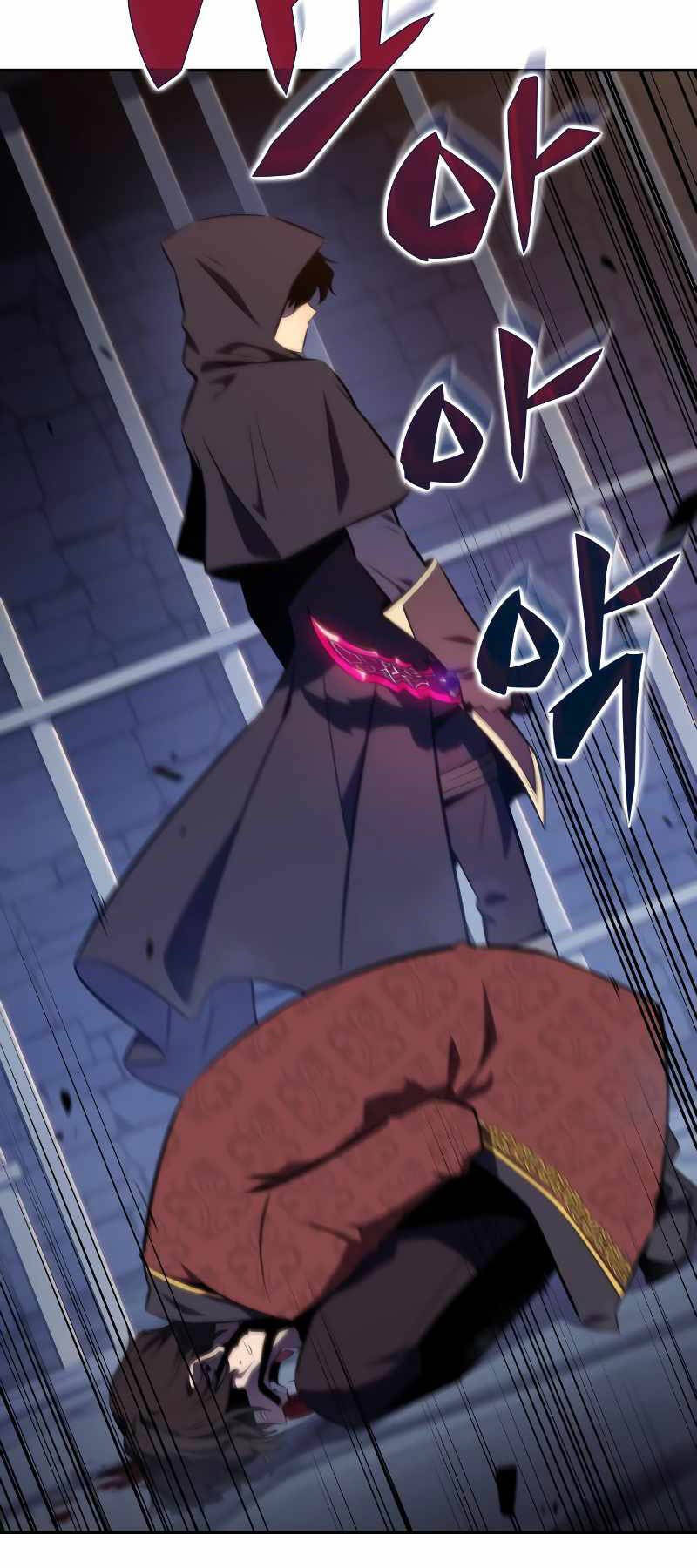 Cậu Út Nhà Công Tước Là Sát Thủ Hồi Quy Chap 21 - Next Chap 22