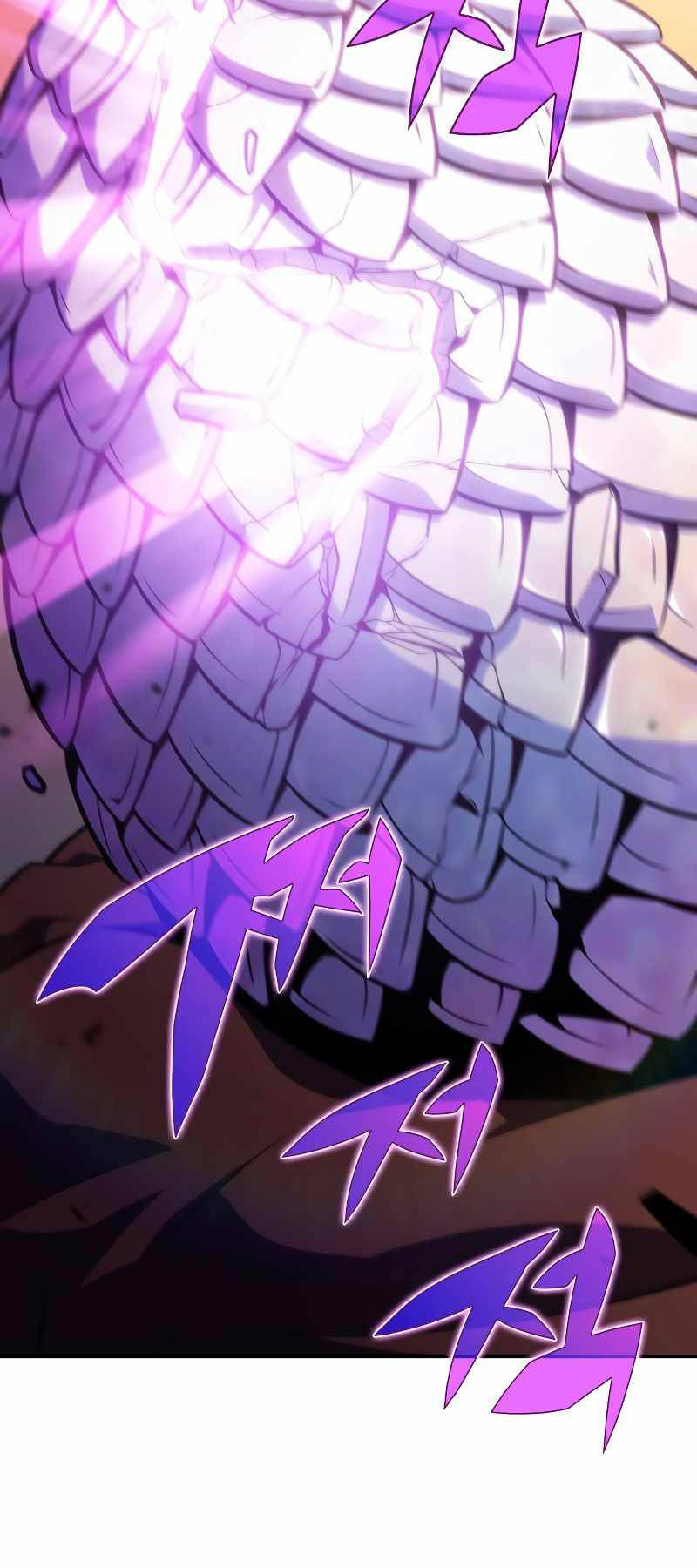 Cậu Út Nhà Công Tước Là Sát Thủ Hồi Quy Chap 21 - Next Chap 22
