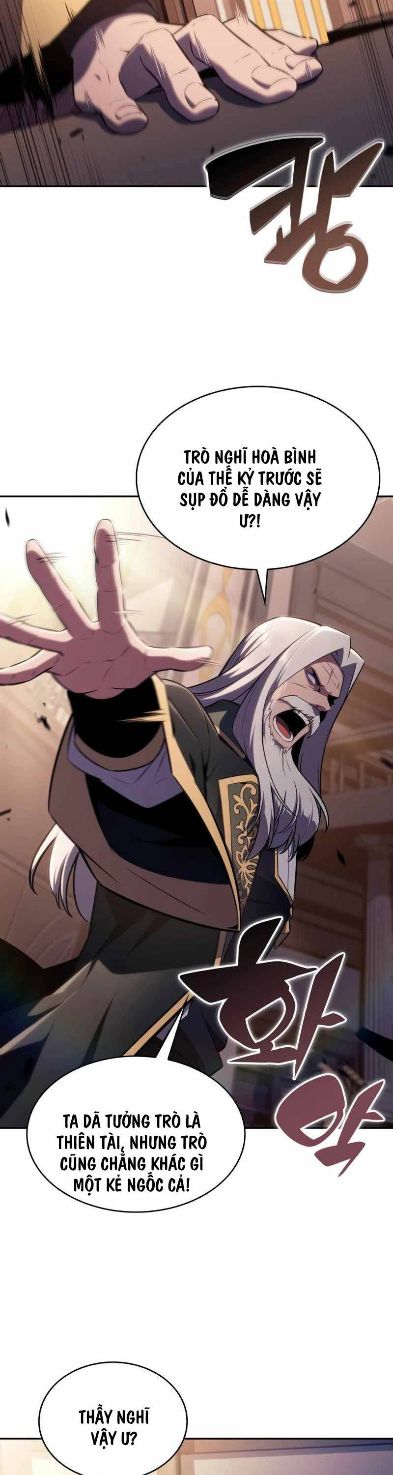 Cậu Út Nhà Công Tước Là Sát Thủ Hồi Quy Chap 24 - Next Chap 25