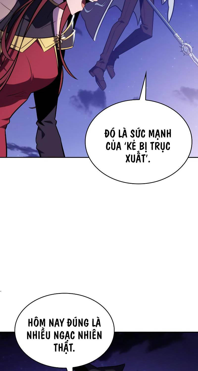 Cậu Út Nhà Công Tước Là Sát Thủ Hồi Quy Chap 28 - Next Chap 29