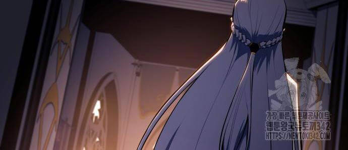 Cậu Út Nhà Công Tước Là Sát Thủ Hồi Quy Chap 29 - Next Chap 30