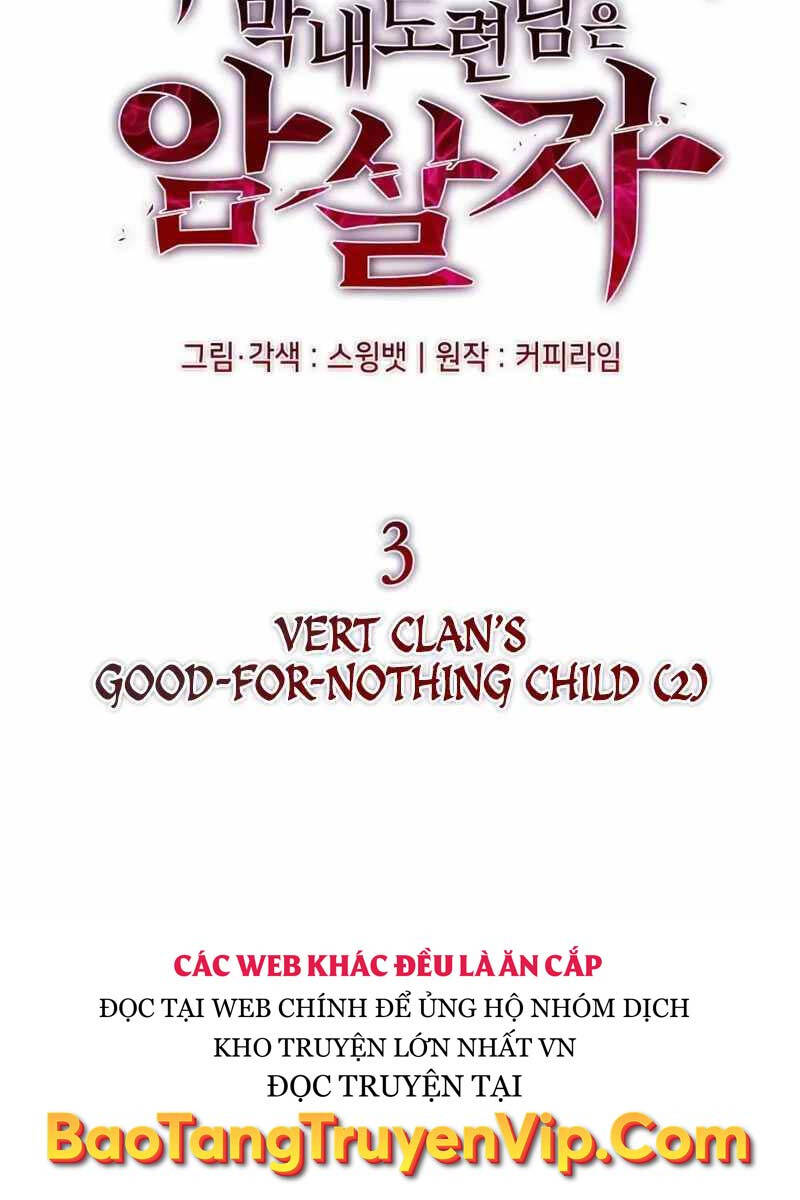 Cậu Út Nhà Công Tước Là Sát Thủ Hồi Quy Chap 3 - Next Chap 4