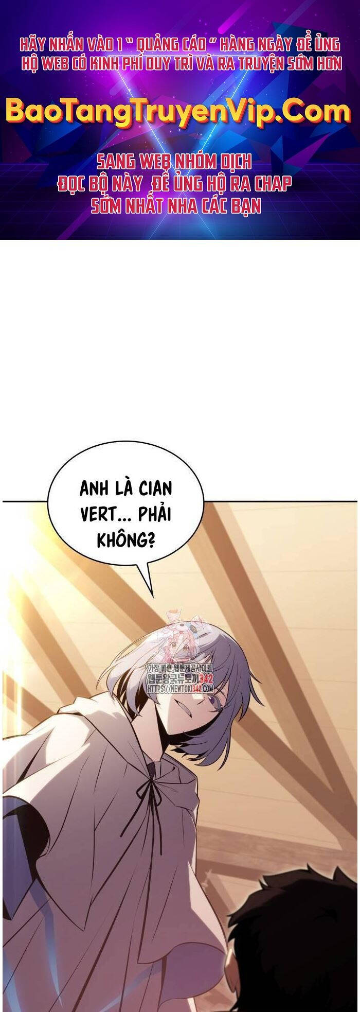 Cậu Út Nhà Công Tước Là Sát Thủ Hồi Quy Chap 32 - Next Chap 33