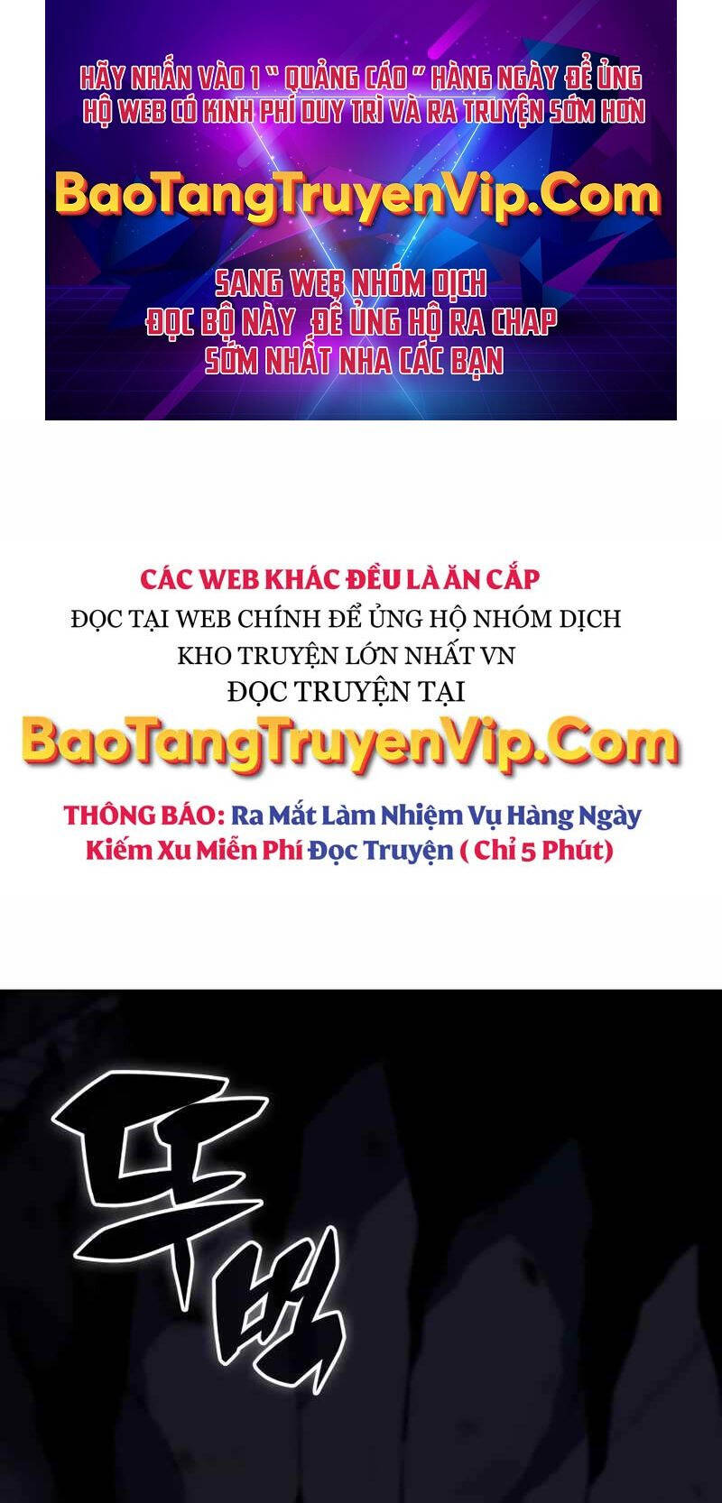 Cậu Út Nhà Công Tước Là Sát Thủ Hồi Quy Chap 4 - Next Chap 5