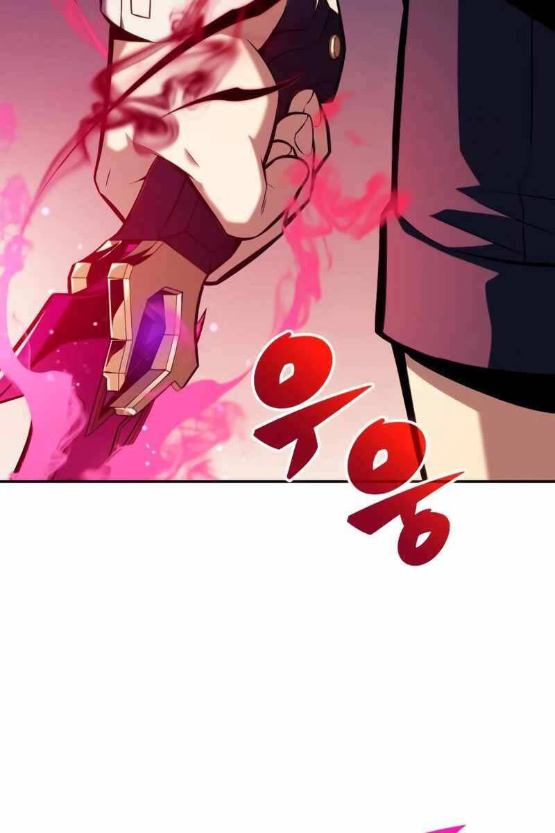 Cậu Út Nhà Công Tước Là Sát Thủ Hồi Quy Chap 4 - Next Chap 5