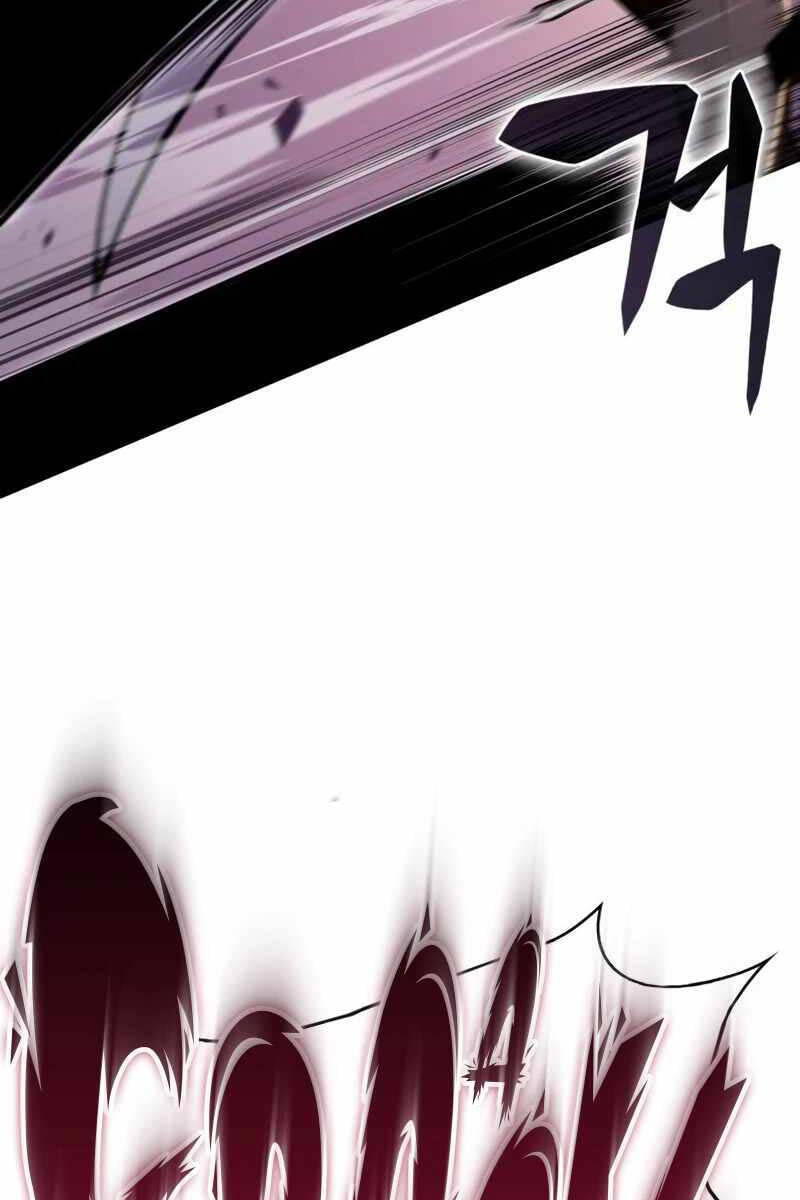 Cậu Út Nhà Công Tước Là Sát Thủ Hồi Quy Chap 6 - Next Chap 7