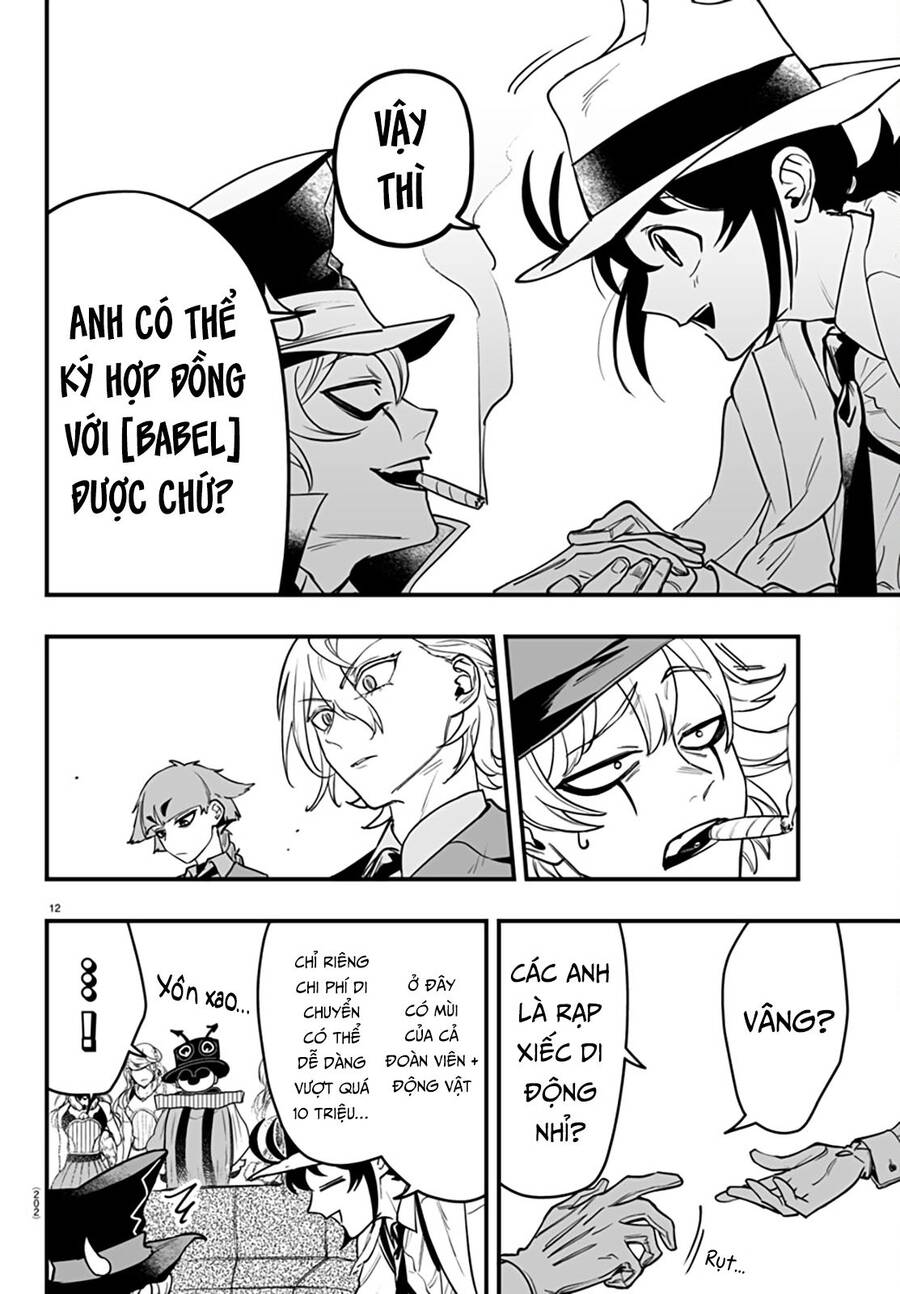 Mairimashita! Iruma-Kun: If Episode Of Mafia Chap 5 - Next Chap 6