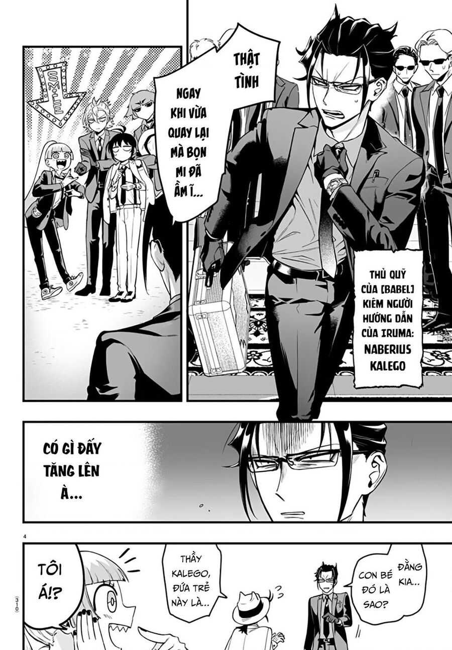 Mairimashita! Iruma-Kun: If Episode Of Mafia Chap 7 - Next Chap 8