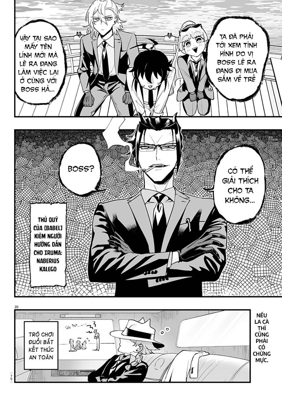 Mairimashita! Iruma-Kun: If Episode Of Mafia Chap 9.5 - Next Chap 10.5