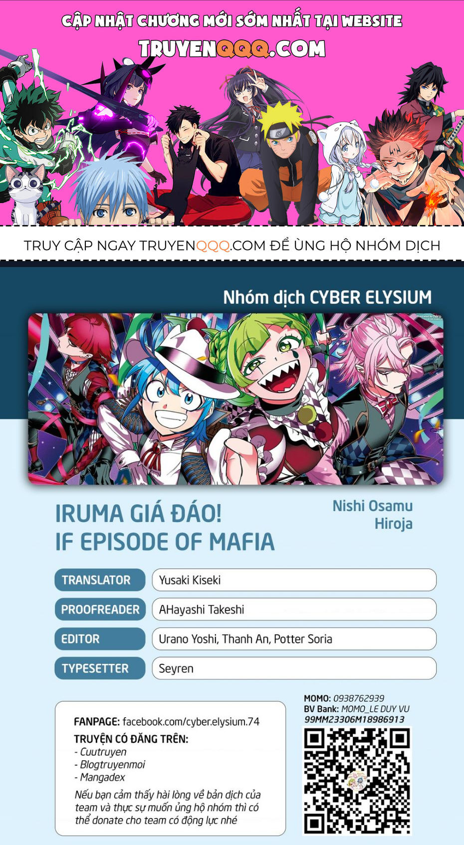 Mairimashita! Iruma-Kun: If Episode Of Mafia Chap 14 - Next Chap 15