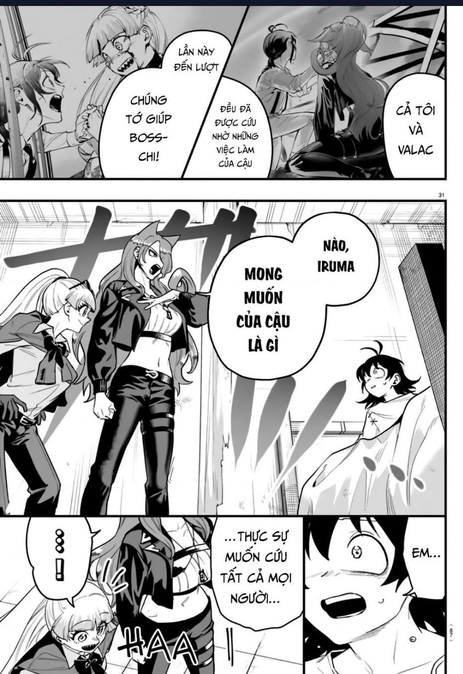 Mairimashita! Iruma-Kun: If Episode Of Mafia Chap 15 - Next Chap 16