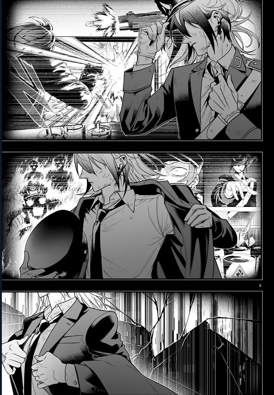 Mairimashita! Iruma-Kun: If Episode Of Mafia Chap 18 - Next Chap 19