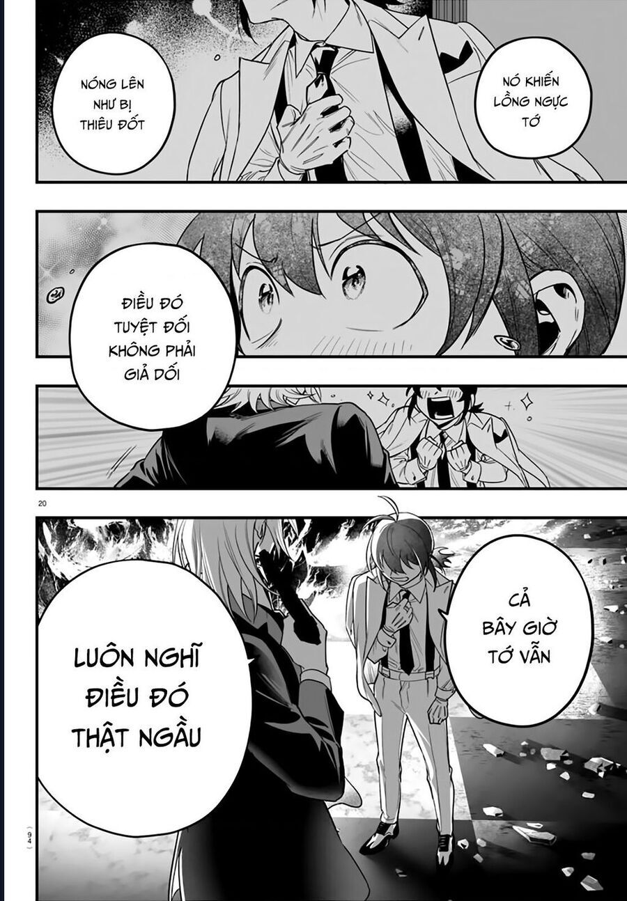 Mairimashita! Iruma-Kun: If Episode Of Mafia Chap 18 - Next Chap 19