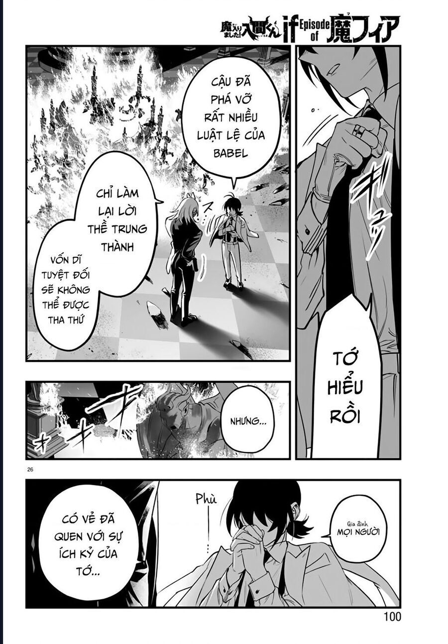 Mairimashita! Iruma-Kun: If Episode Of Mafia Chap 18 - Next Chap 19