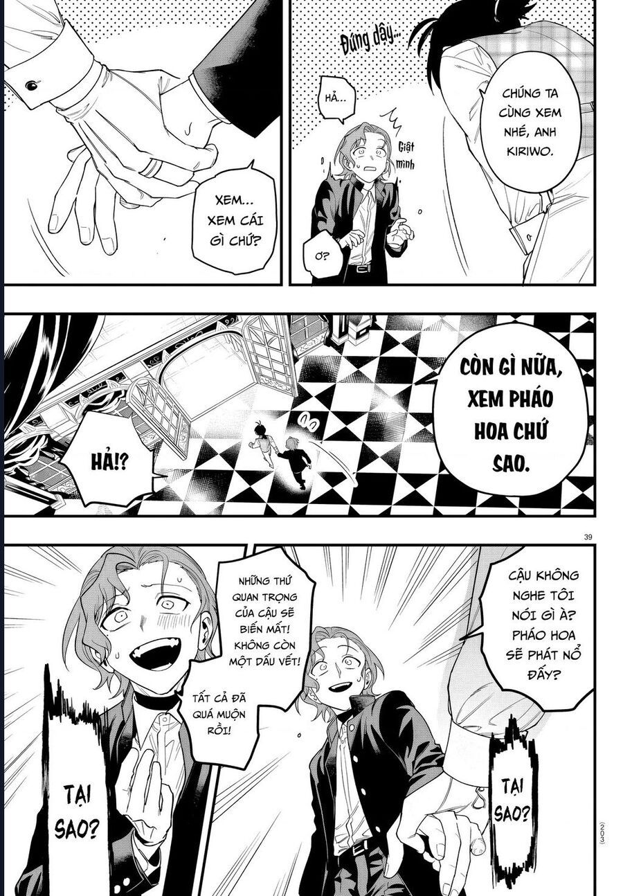 Mairimashita! Iruma-Kun: If Episode Of Mafia Chap 25 - Next Chap 26
