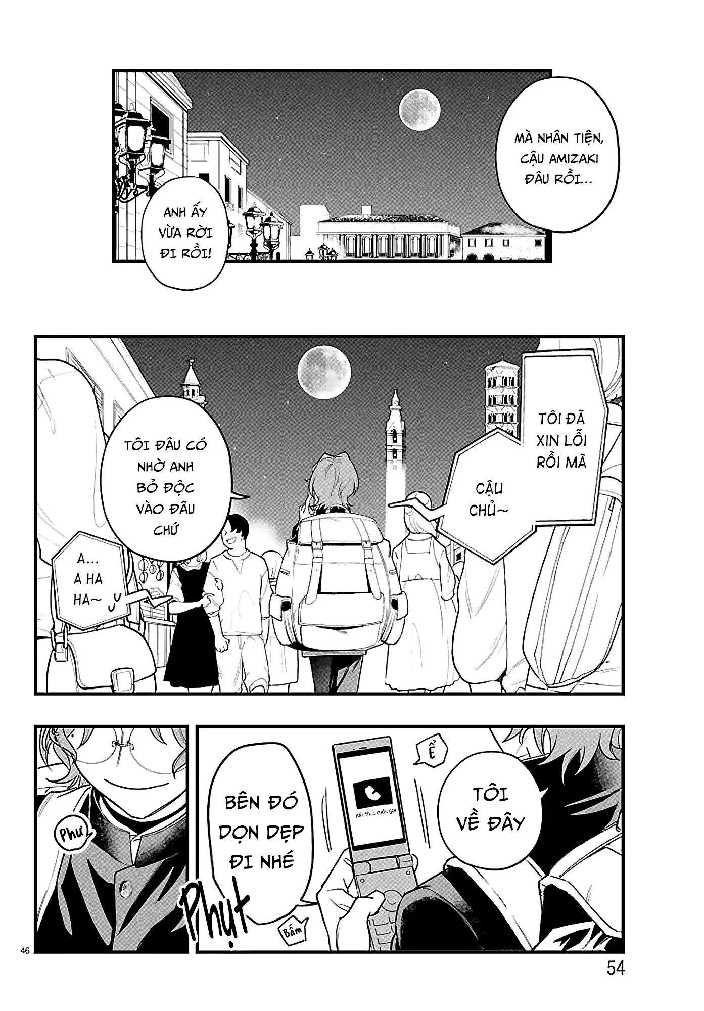 Mairimashita! Iruma-Kun: If Episode Of Mafia Chap 26 - Next Chap 27