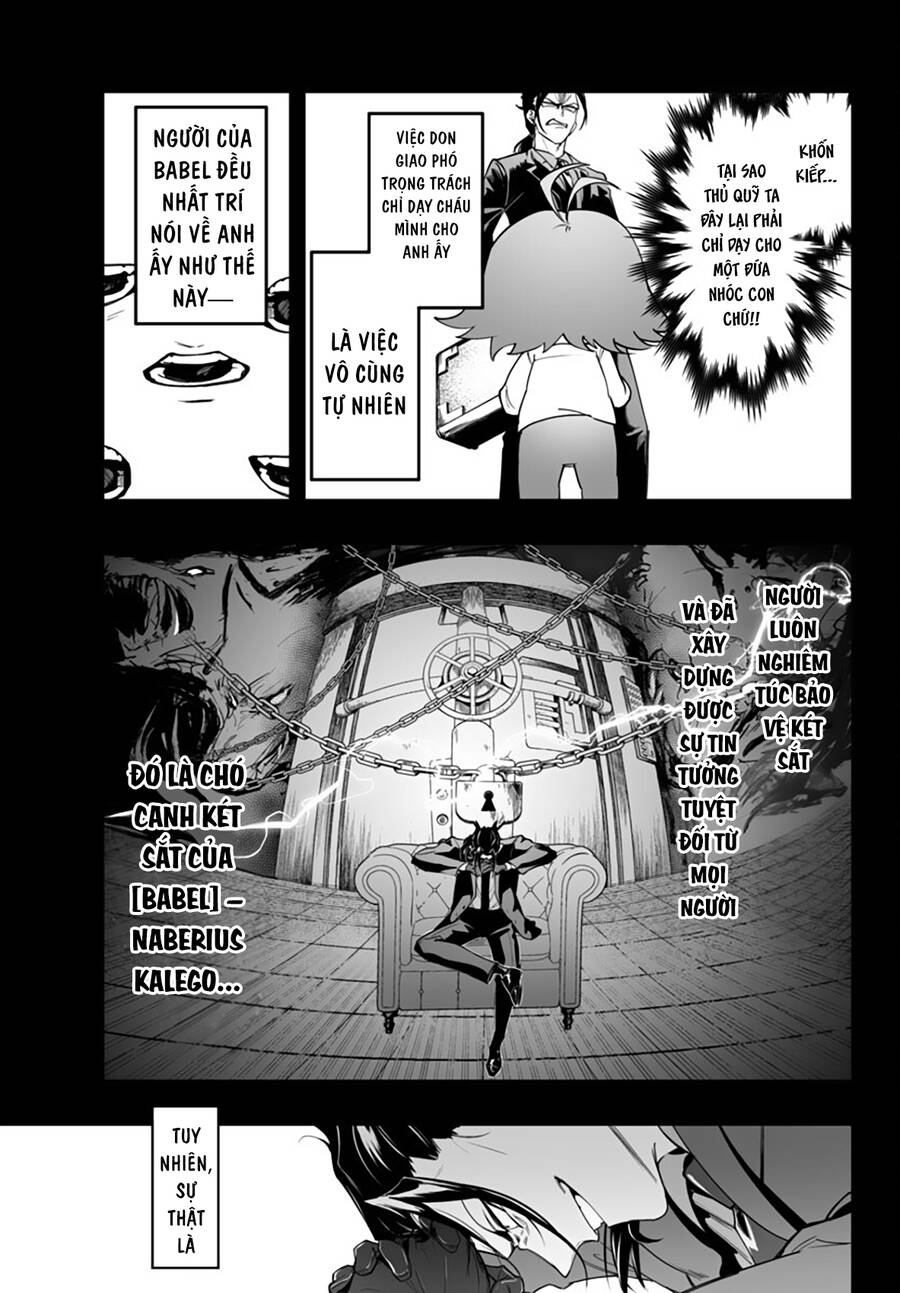 Mairimashita! Iruma-Kun: If Episode Of Mafia Chap 2 - Next Chap 3