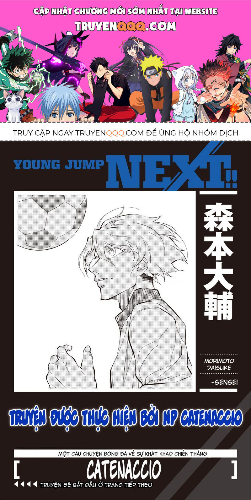 Catnaccio Chap 7 - Next Chap 8