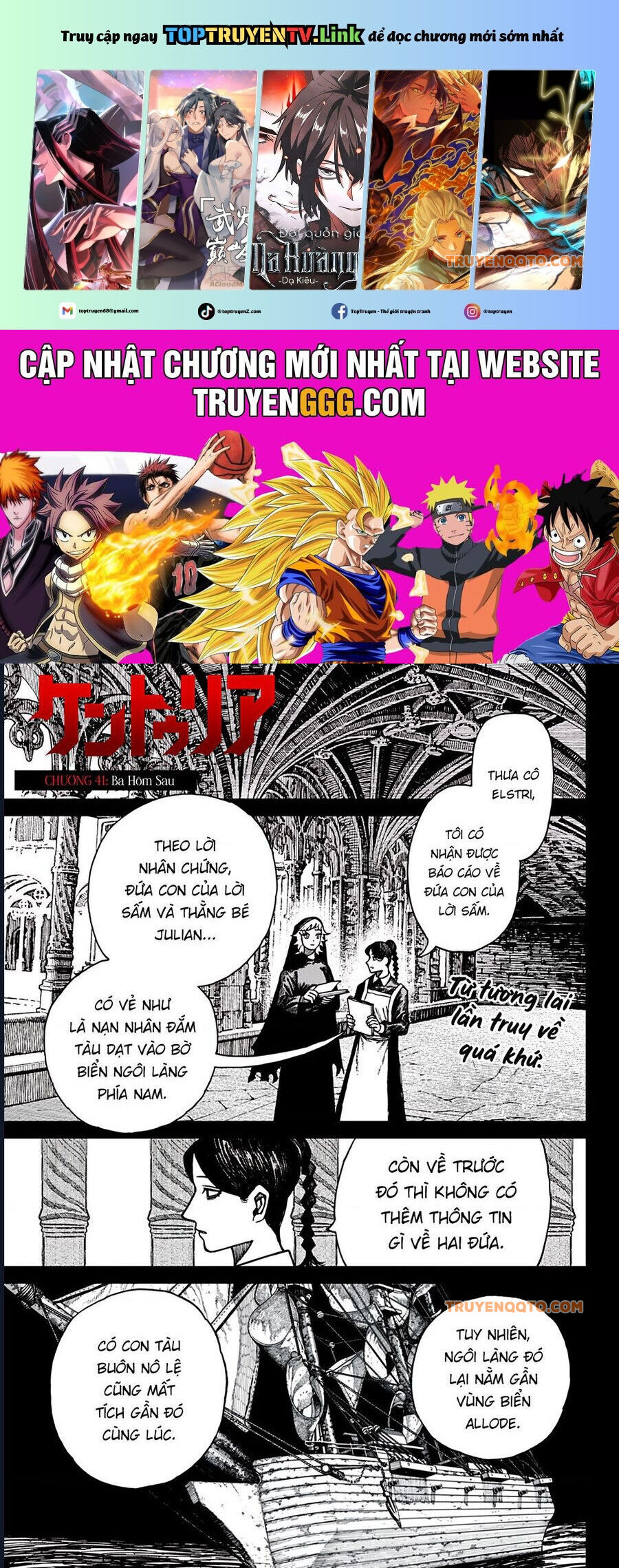 Centuria Chap 41 - Next Chap 42