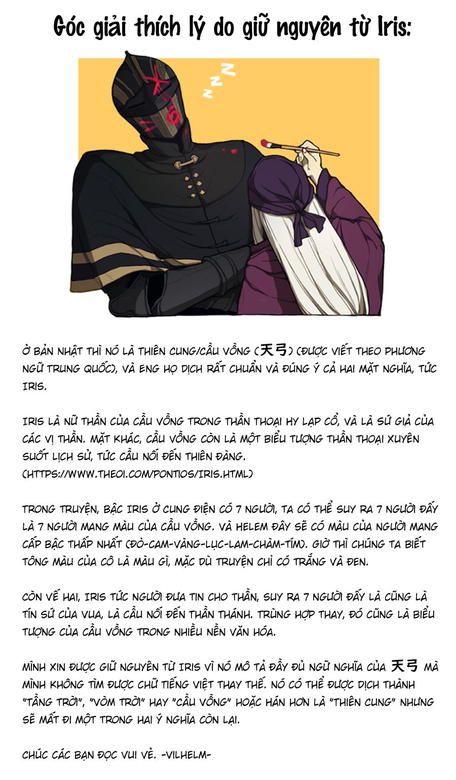 Centuria Chap 49 - Next Chap 50