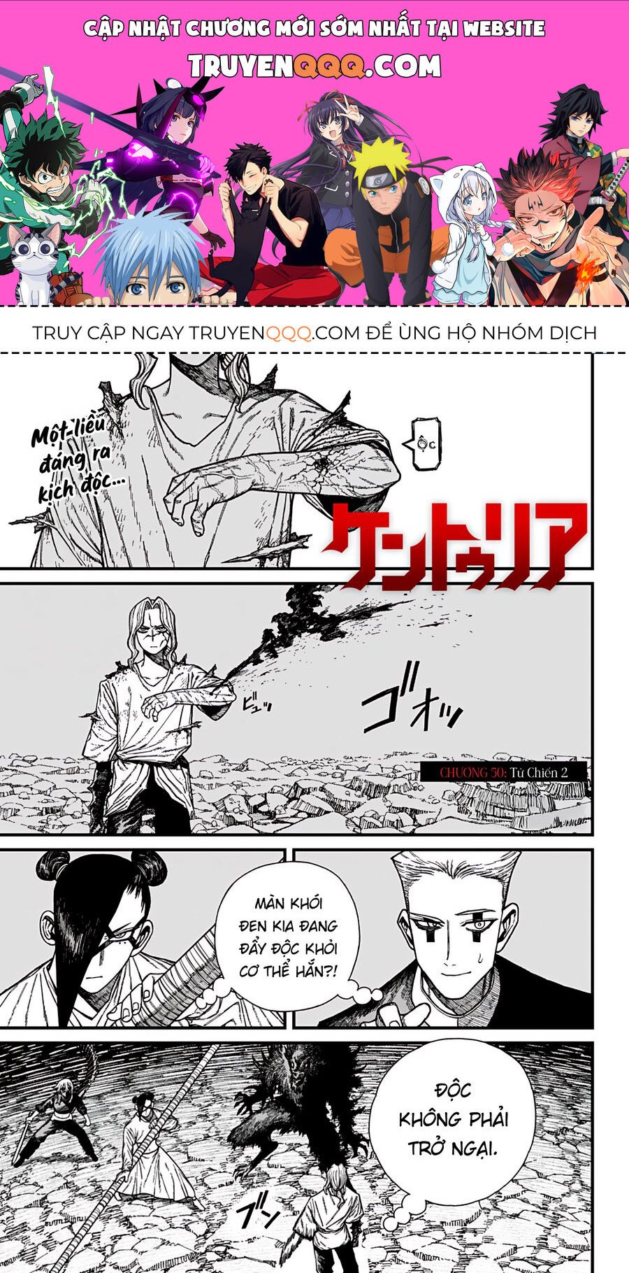 Centuria Chap 50 - Next Chap 51